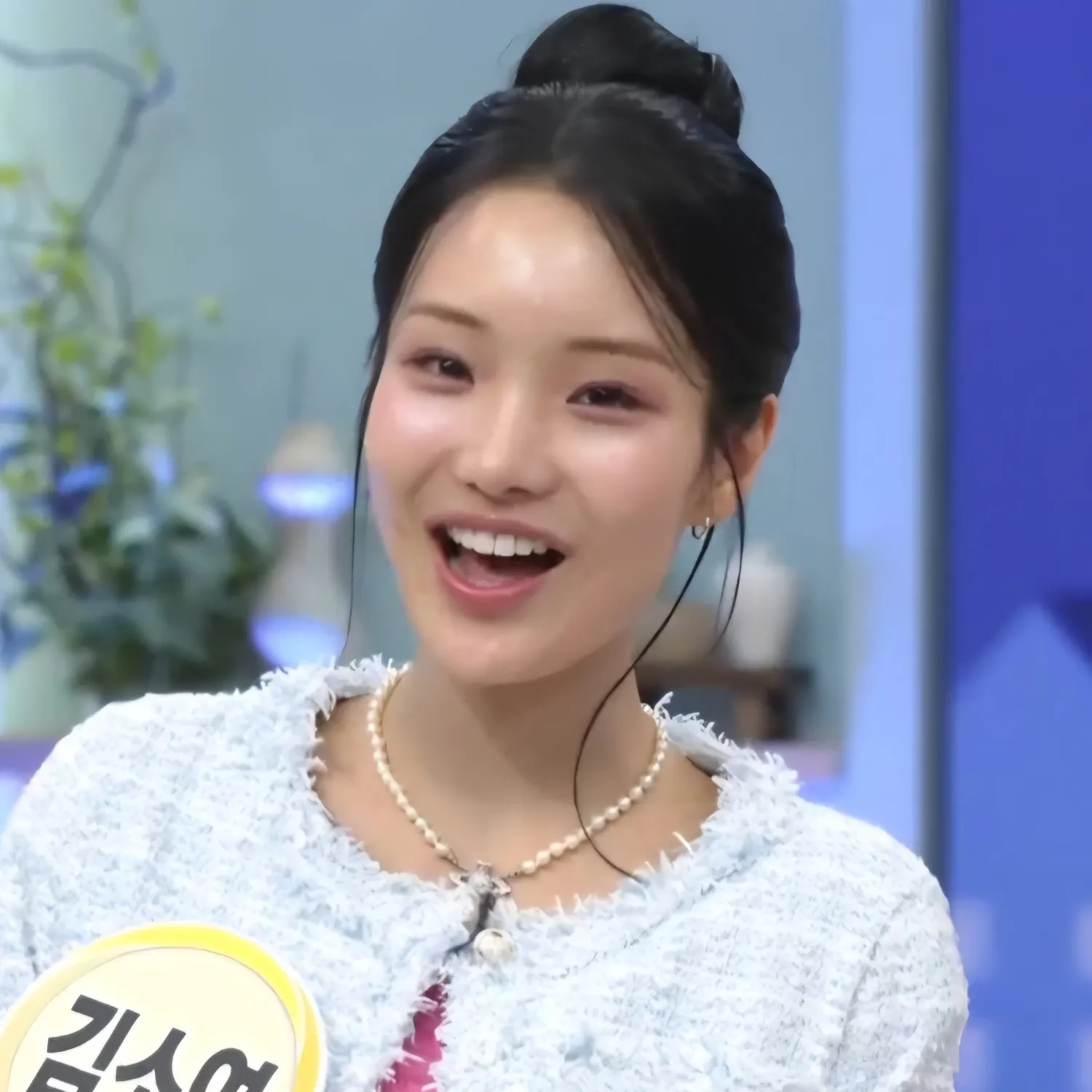 A moment captured by a fan of Kim Soyeon (2004)