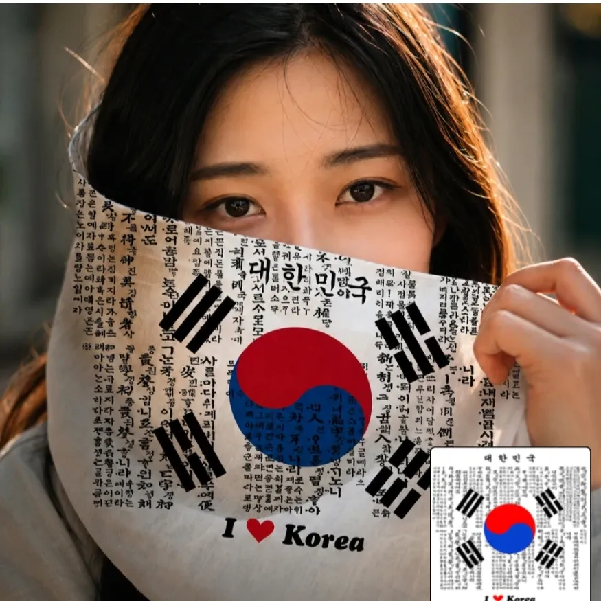 Latest photo of Kim Hojoong