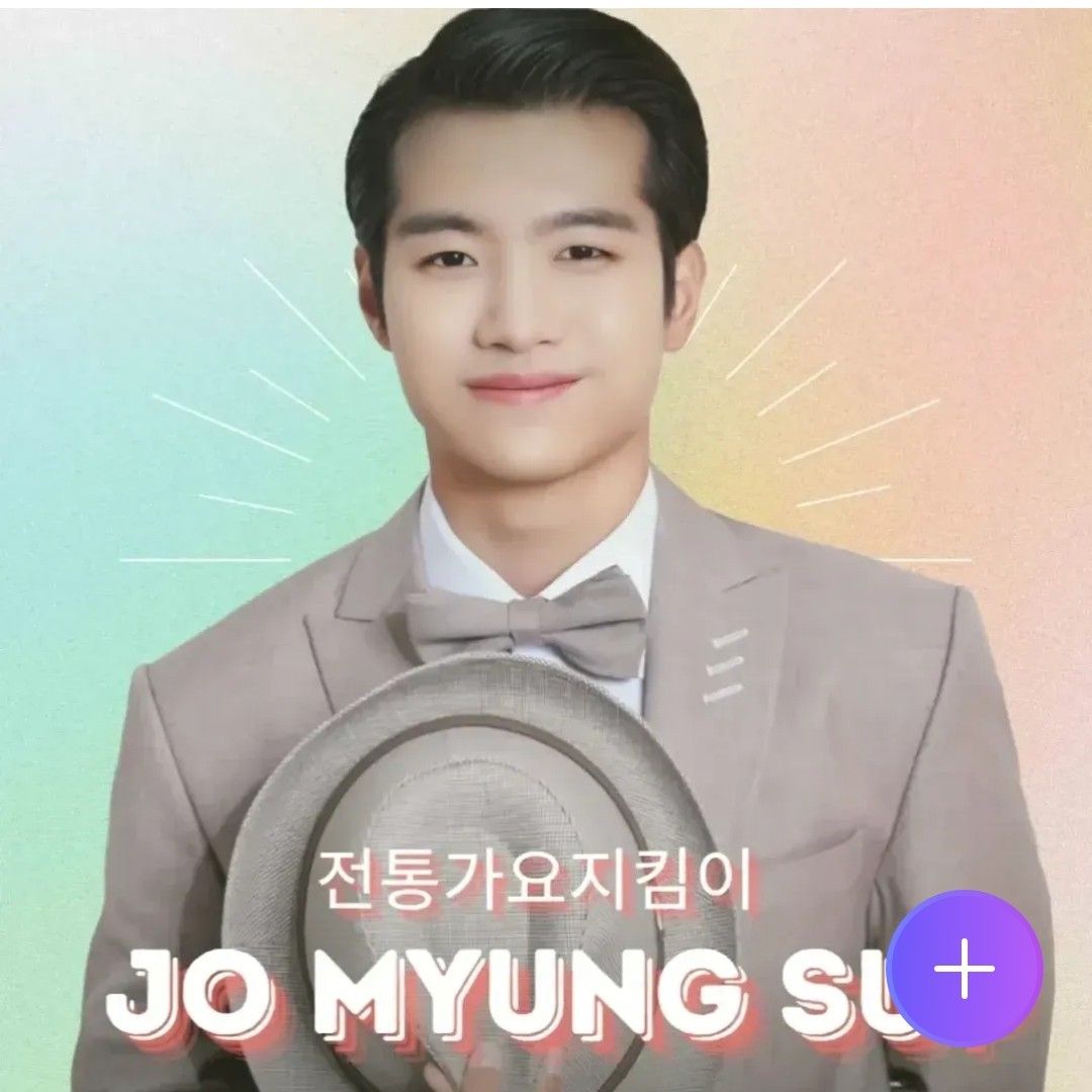 조명섭의 최신 사진