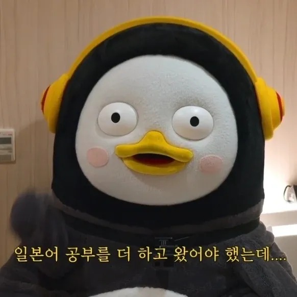 ペンスの最新写真