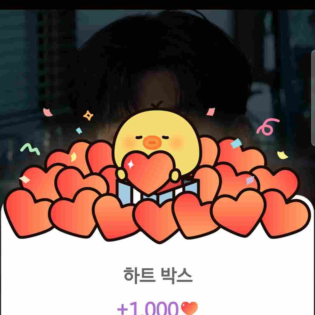 정동원의 비하인드 컷