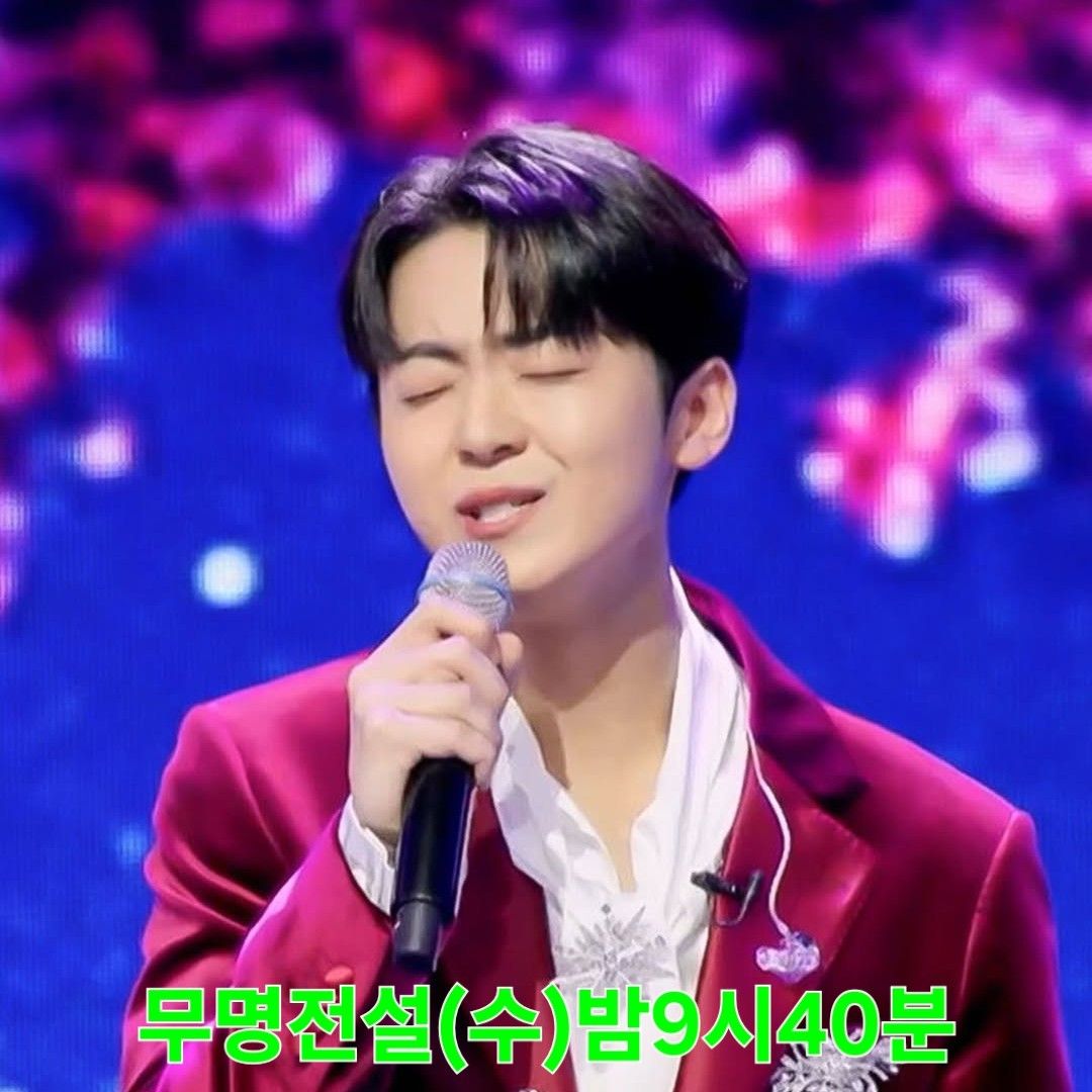 粉丝拍下的Park Minu瞬间