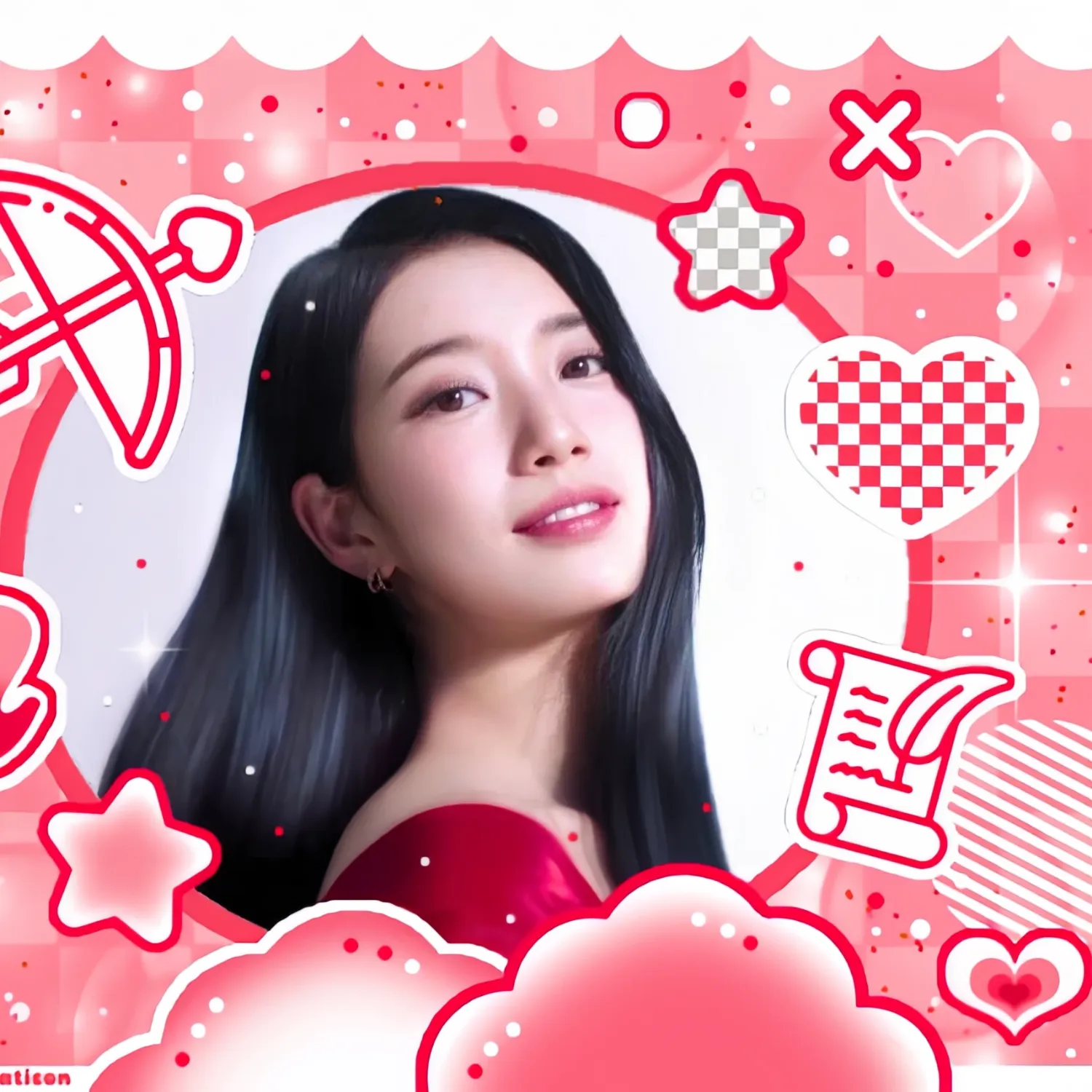 A moment captured by a fan of Bae Suzy