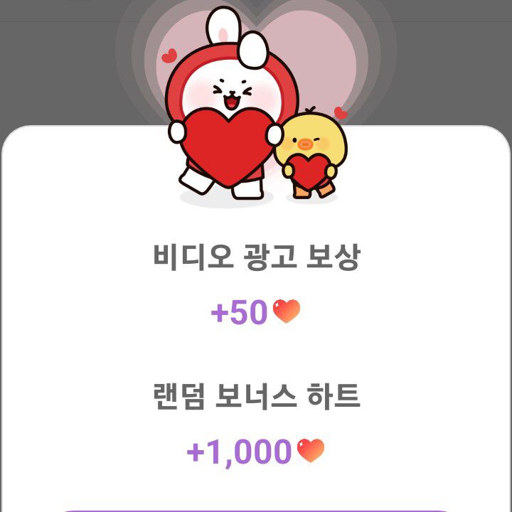 김희재 최근 활동샷