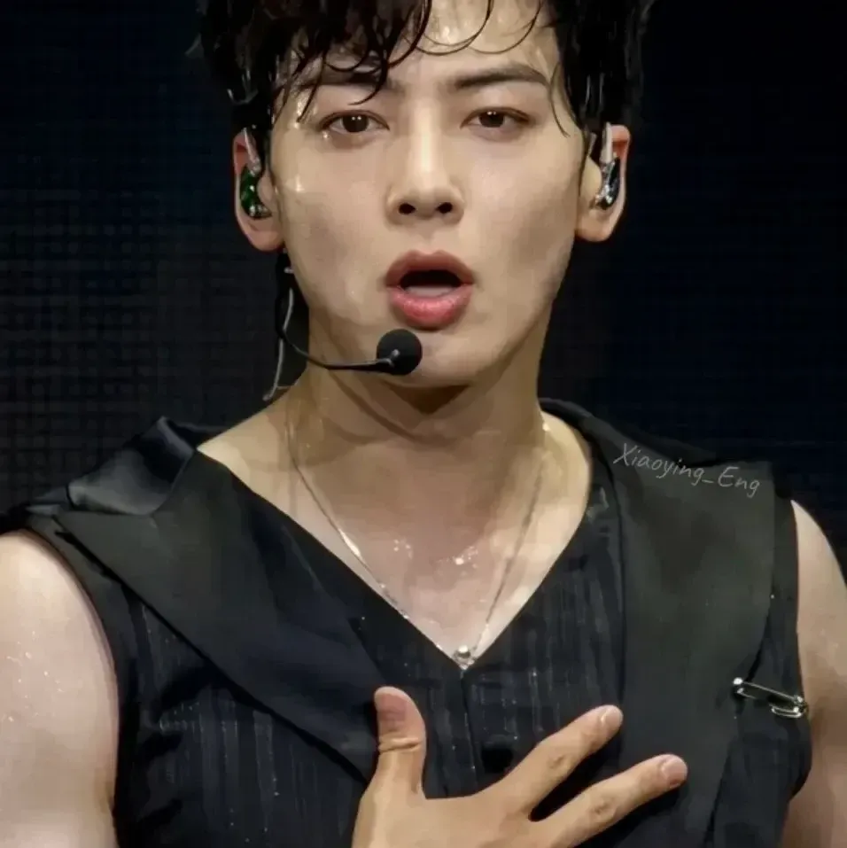 Latest photo of Cha Eunwoo