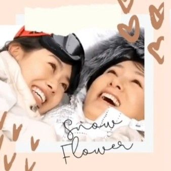 A moment captured by a fan of Kim Heeae