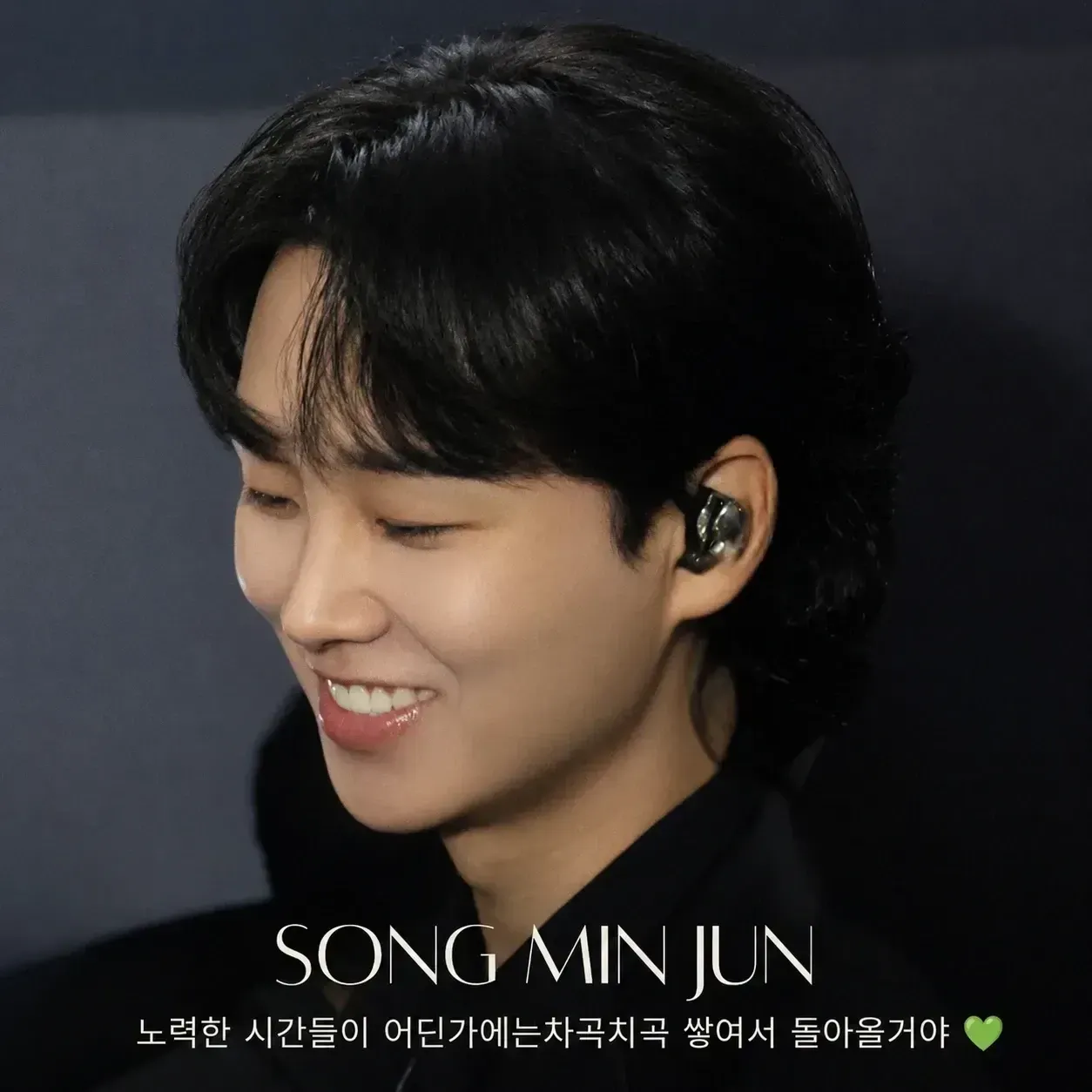 Latest photo of Song Minjun