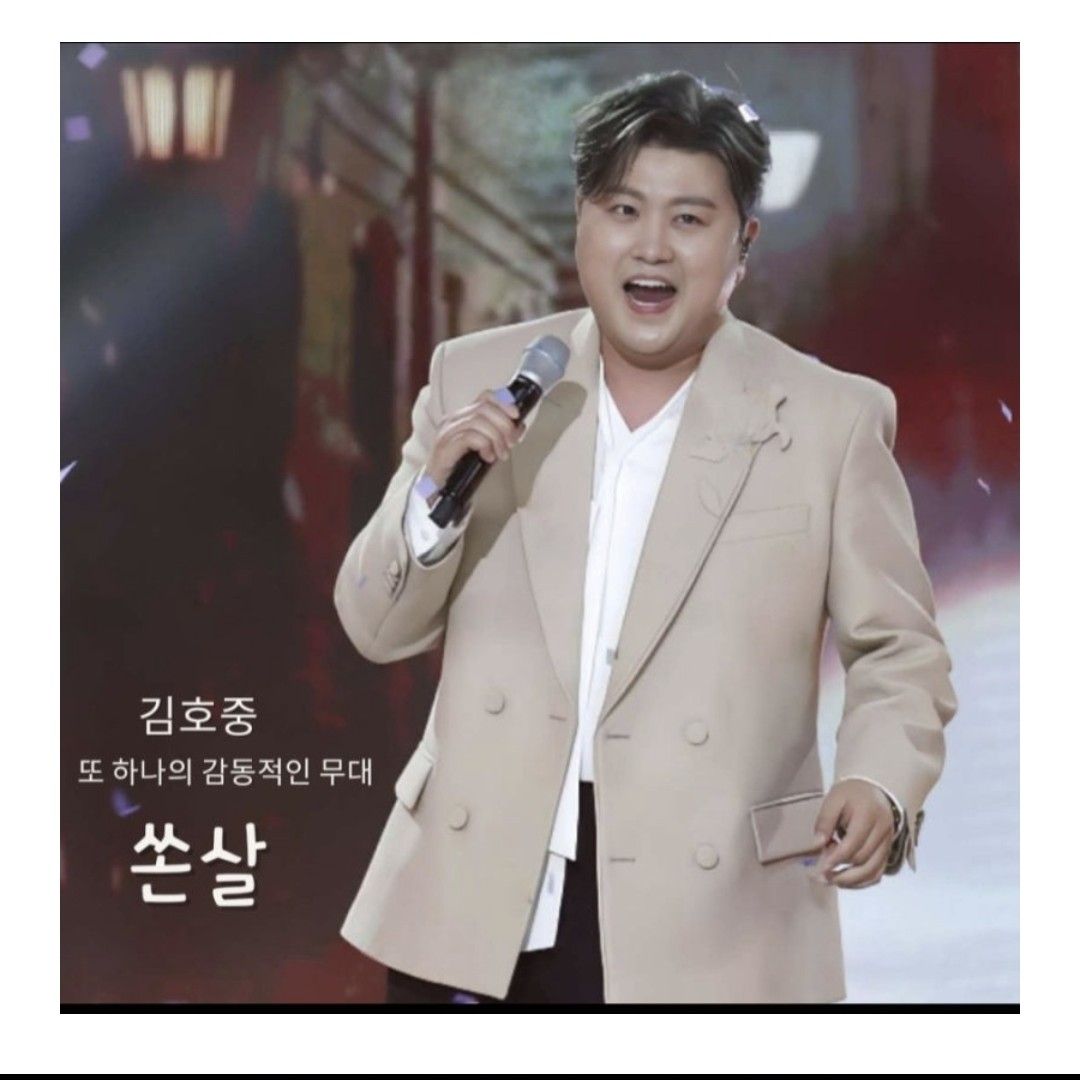 Cuplikan di balik layar dari Kim Hojoong