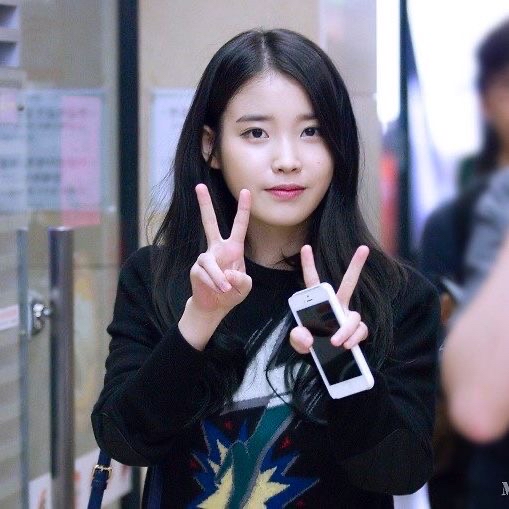 Recent activity shot of IU