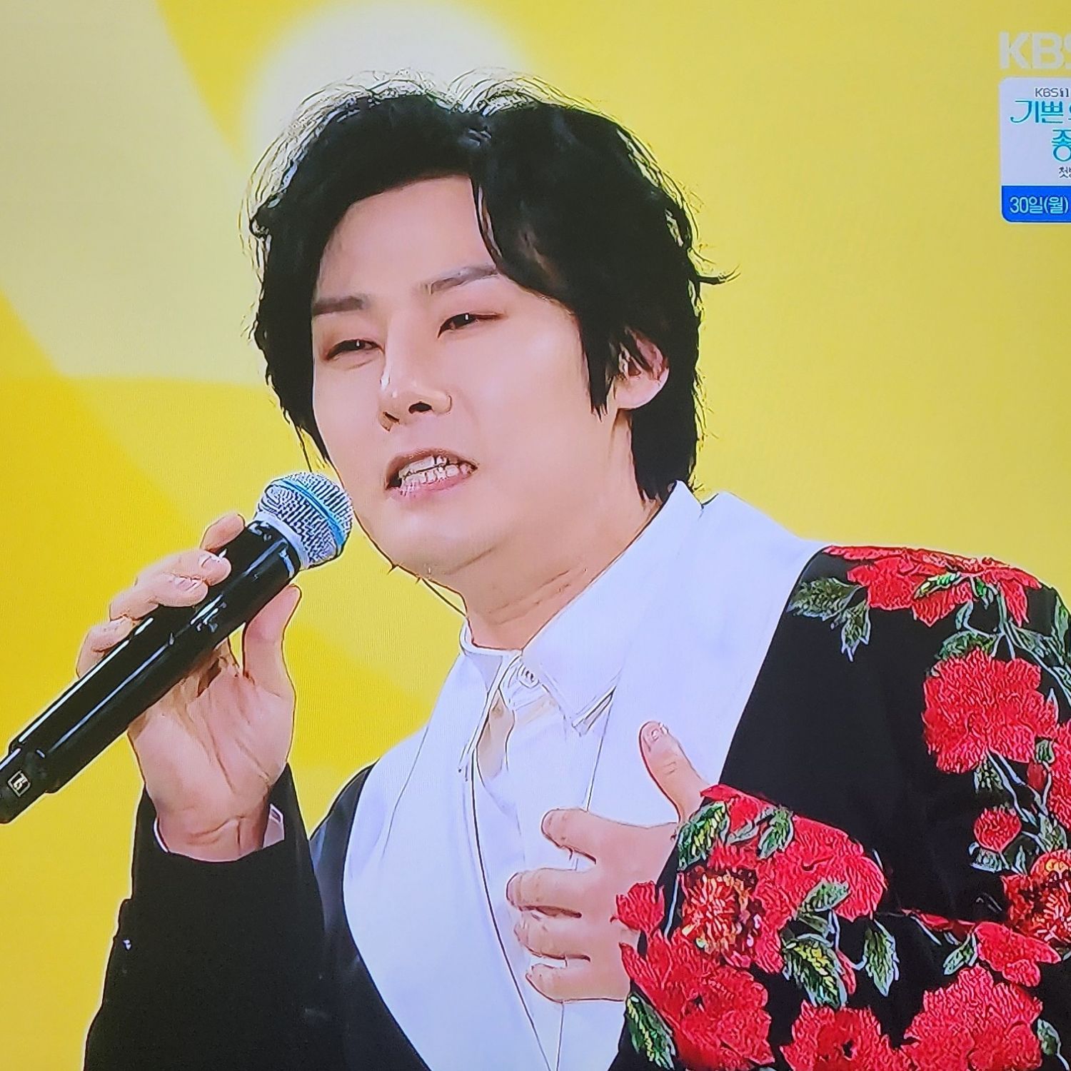 Recent activity shot of Kang Moonkyung