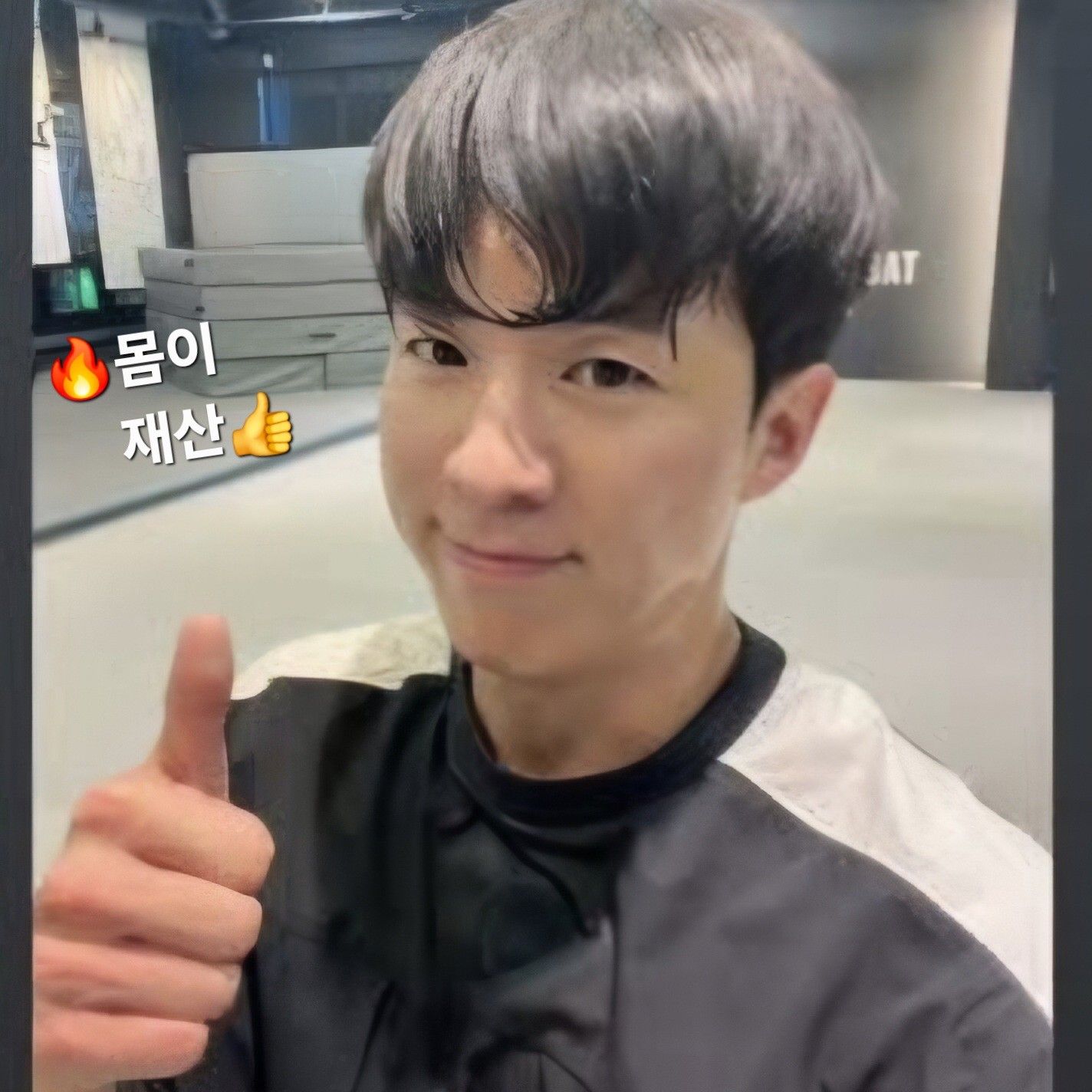 나태주의 비하인드 컷