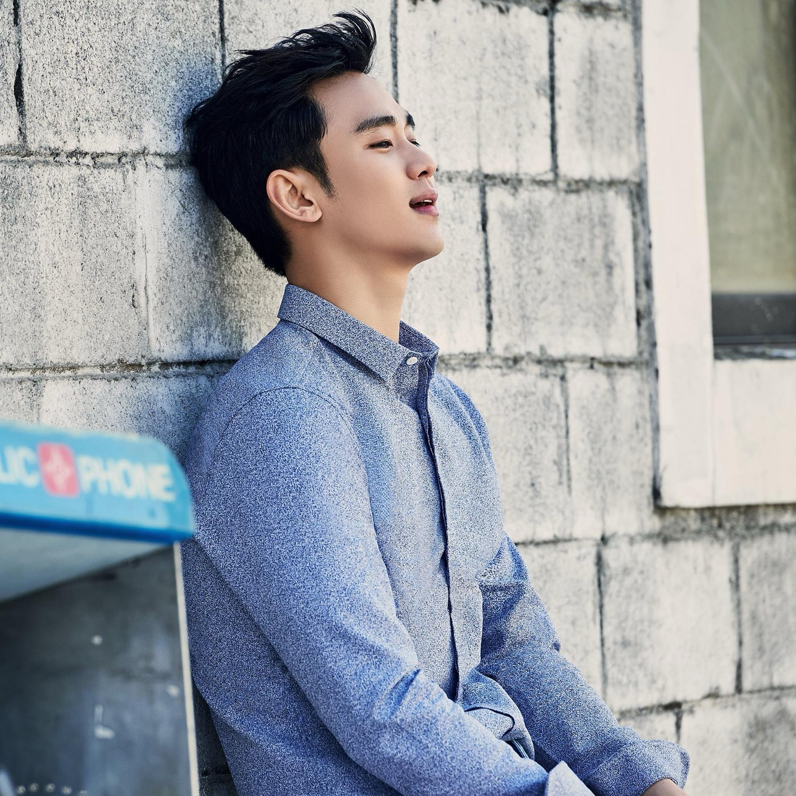 金秀賢的幕後花絮