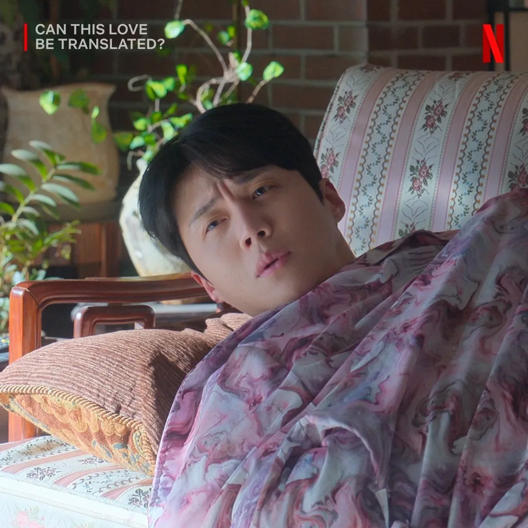 Foto terbaru dari Kim Seonho