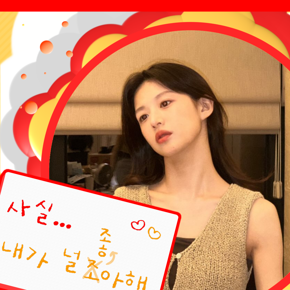 Behind-the-scenes cut of Go Younjung