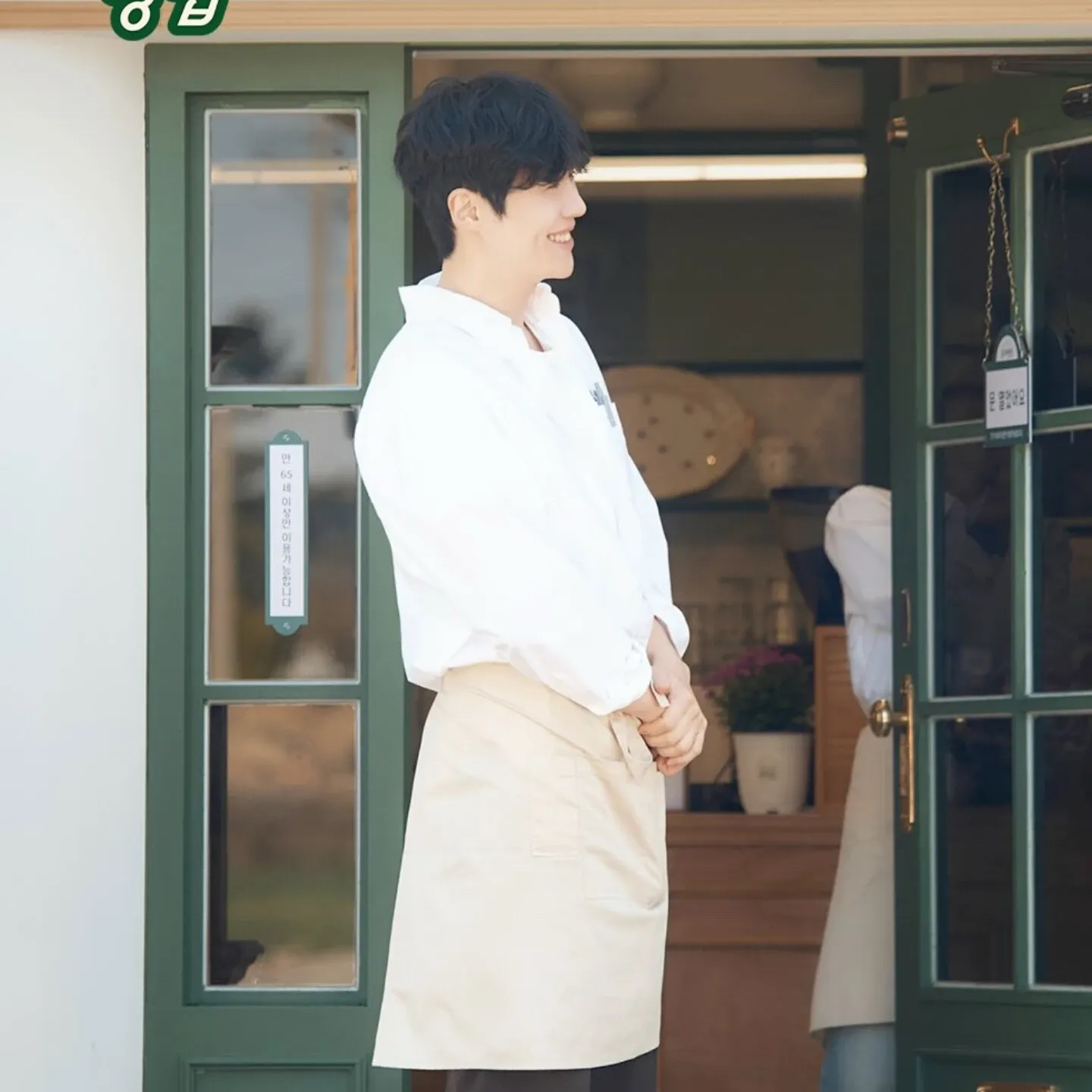 Recent activity shot of Kim Seonho