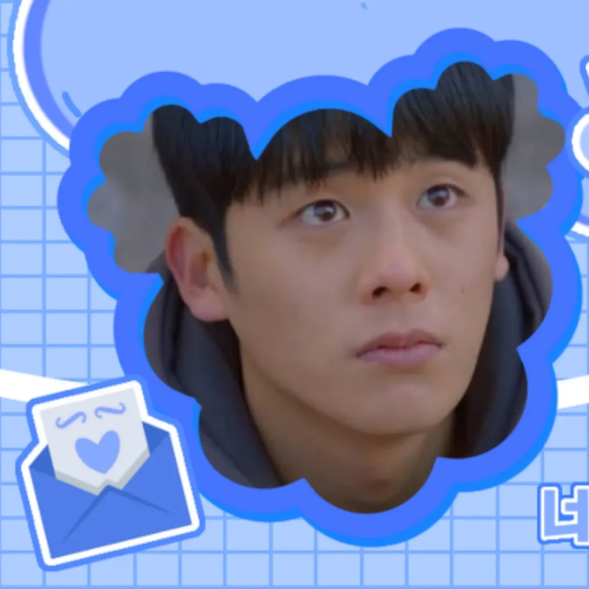 Recent activity shot of Lee Jungha
