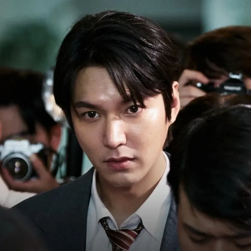 Recent activity shot of Lee Minho