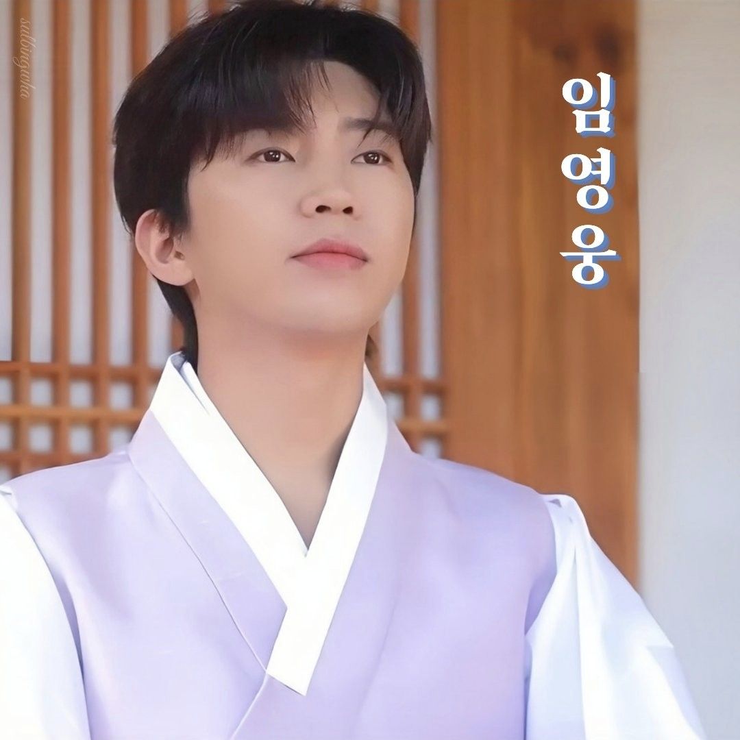 임영웅 최근 활동샷