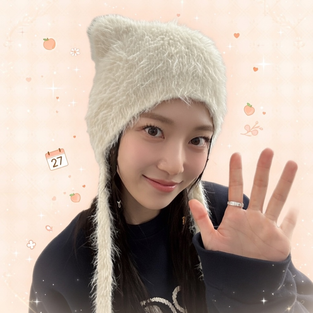 팬들이 사랑한 인기 셀럽 게시글