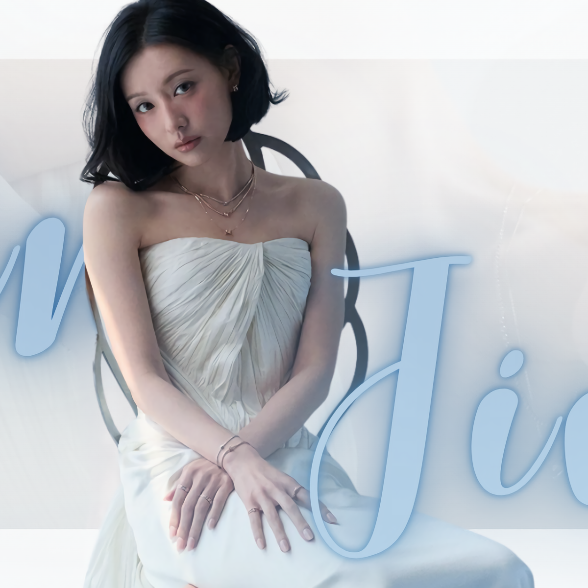 Recent activity shot of Kim Jiwon