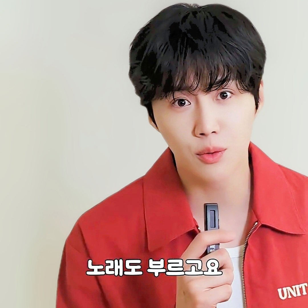 Foto terbaru dari Kim Seonho