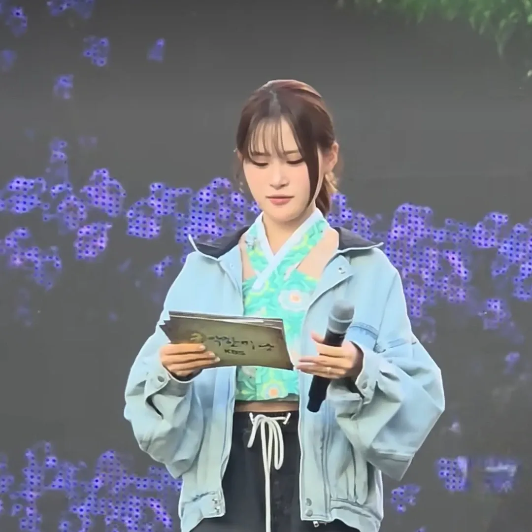 김다현 팬이 찍은 순간