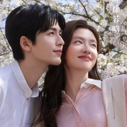 Behind-the-scenes cut of Xu Ruohan