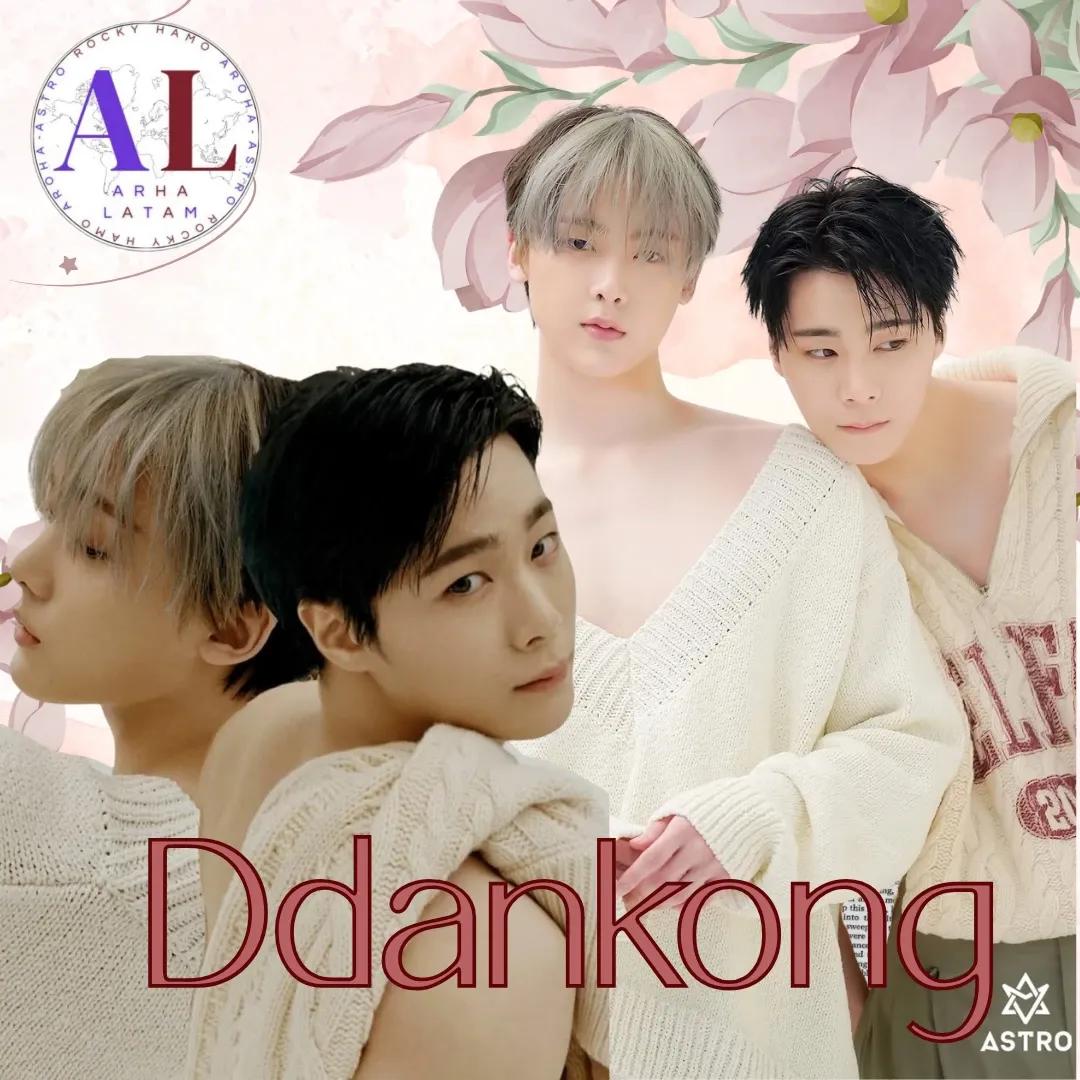 Behind-the-scenes cut of Yoon Sanha