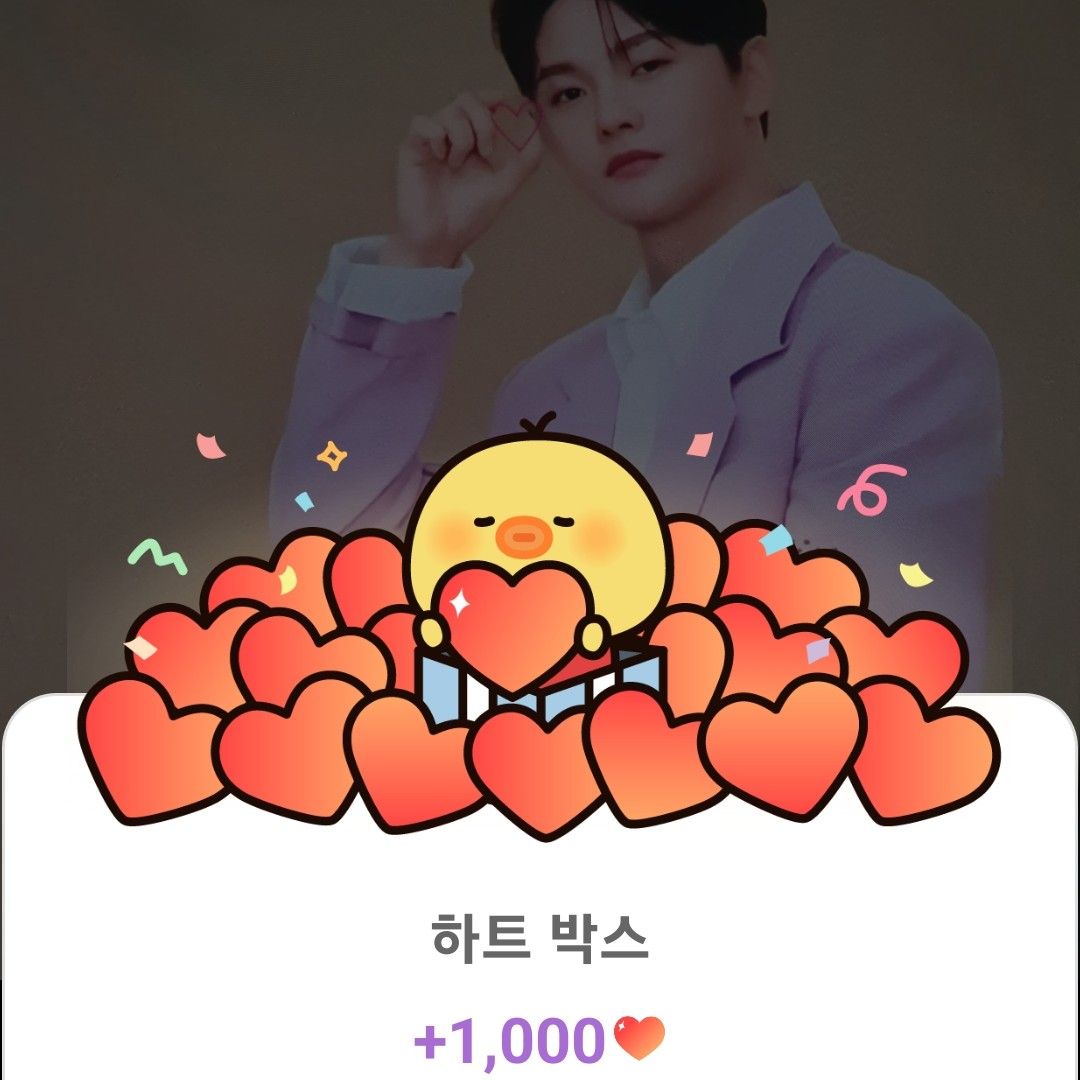 朴瑞镇的最新照片