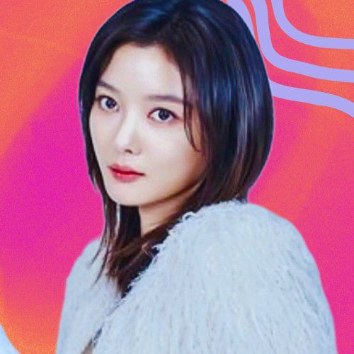 Recent activity shot of Kim Youjung