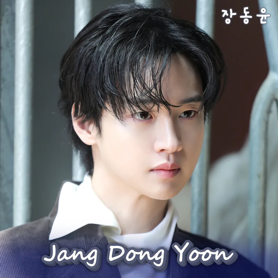 Recent activity shot of Jang Dongyoon