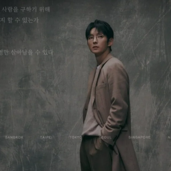 이준기 팬이 찍은 순간