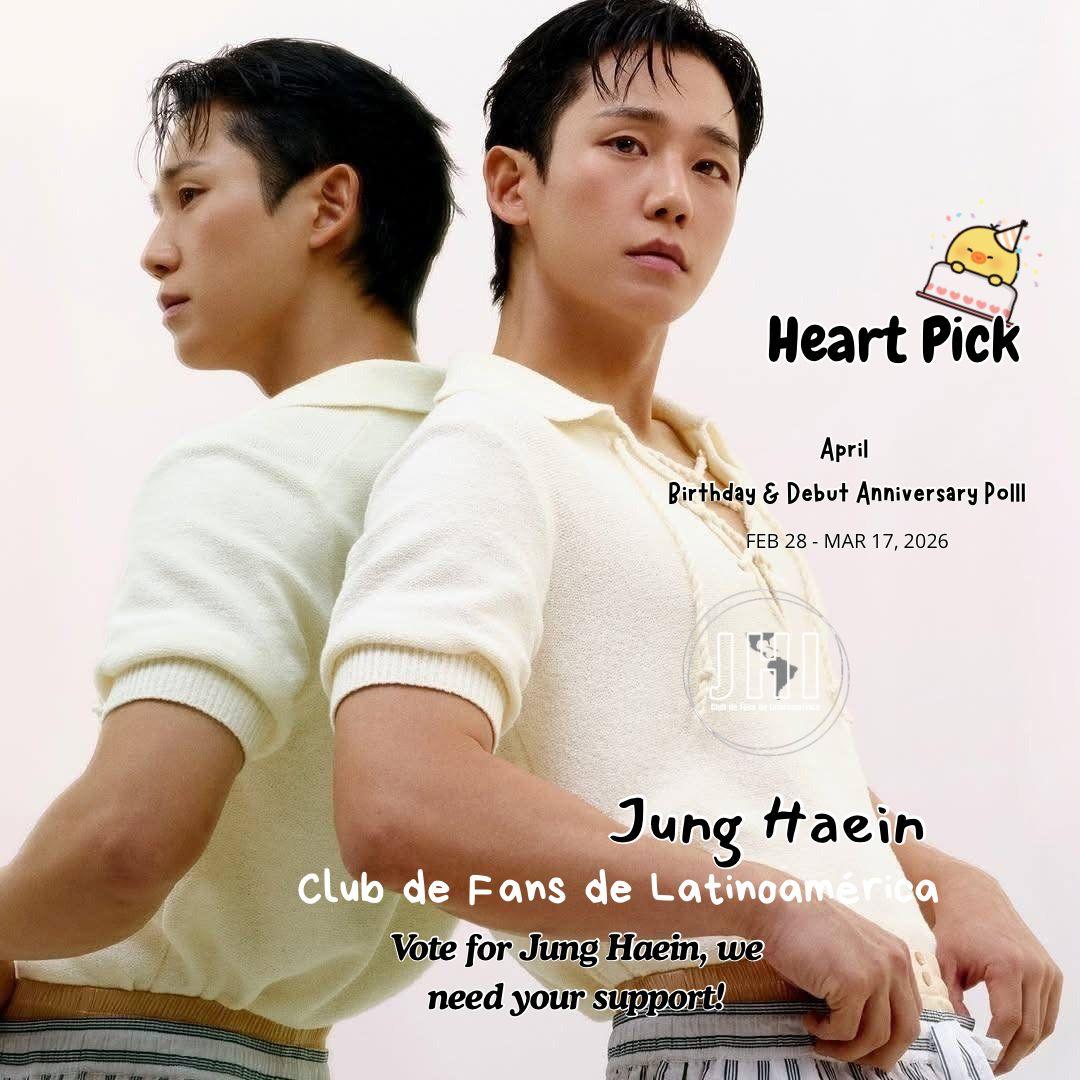 정해인의 비하인드 컷