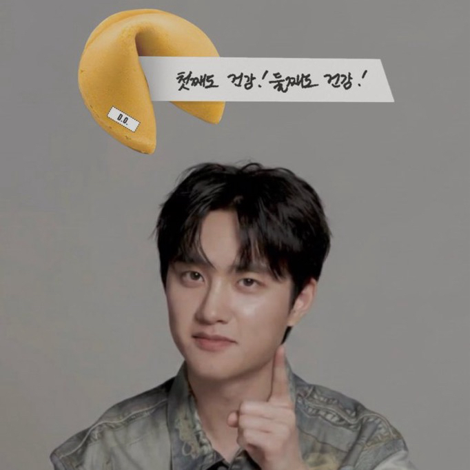 ド・ギョンス (ディオ)の最新写真