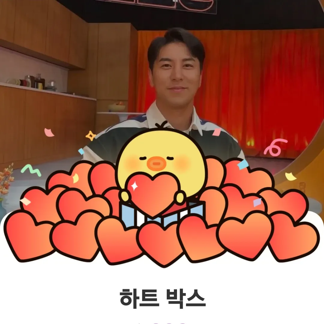 Latest photo of Jang Minho