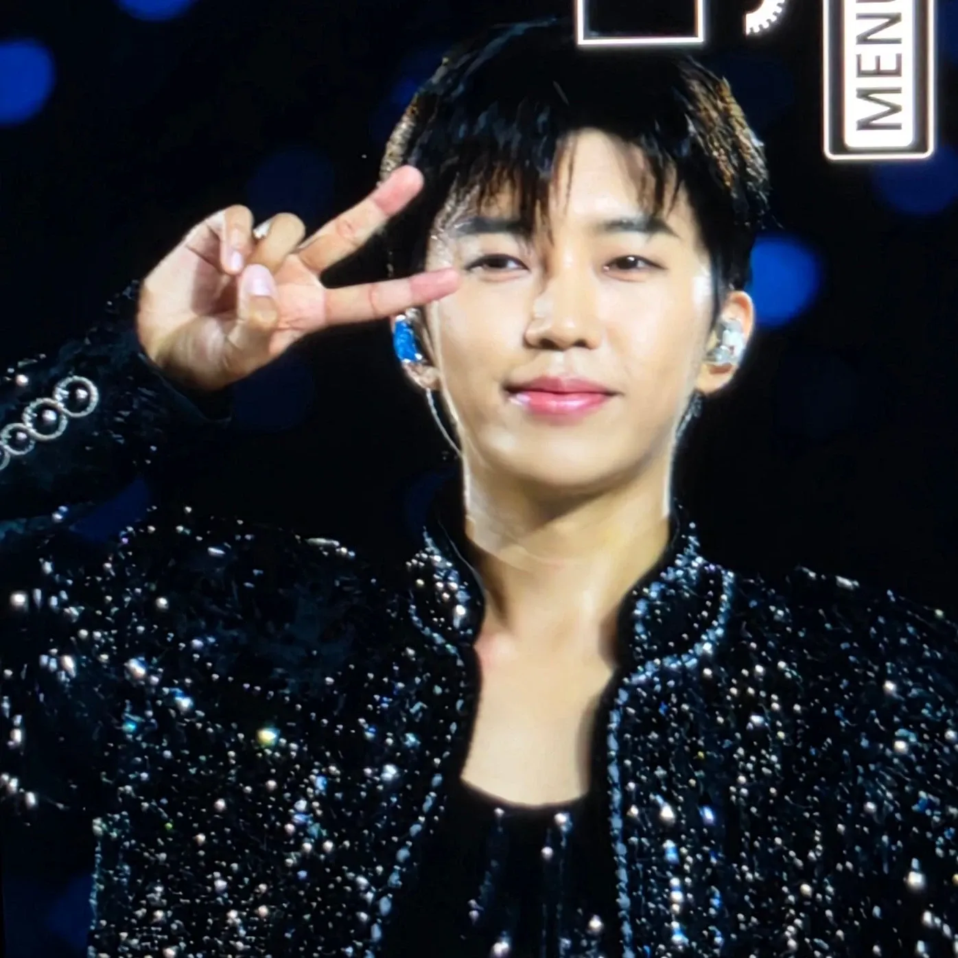 Latest photo of Lim Youngwoong