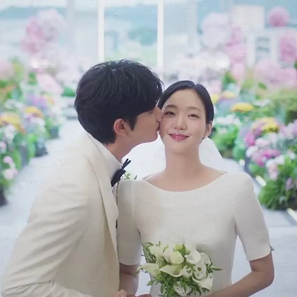 Recent activity shot of Kim Goeun