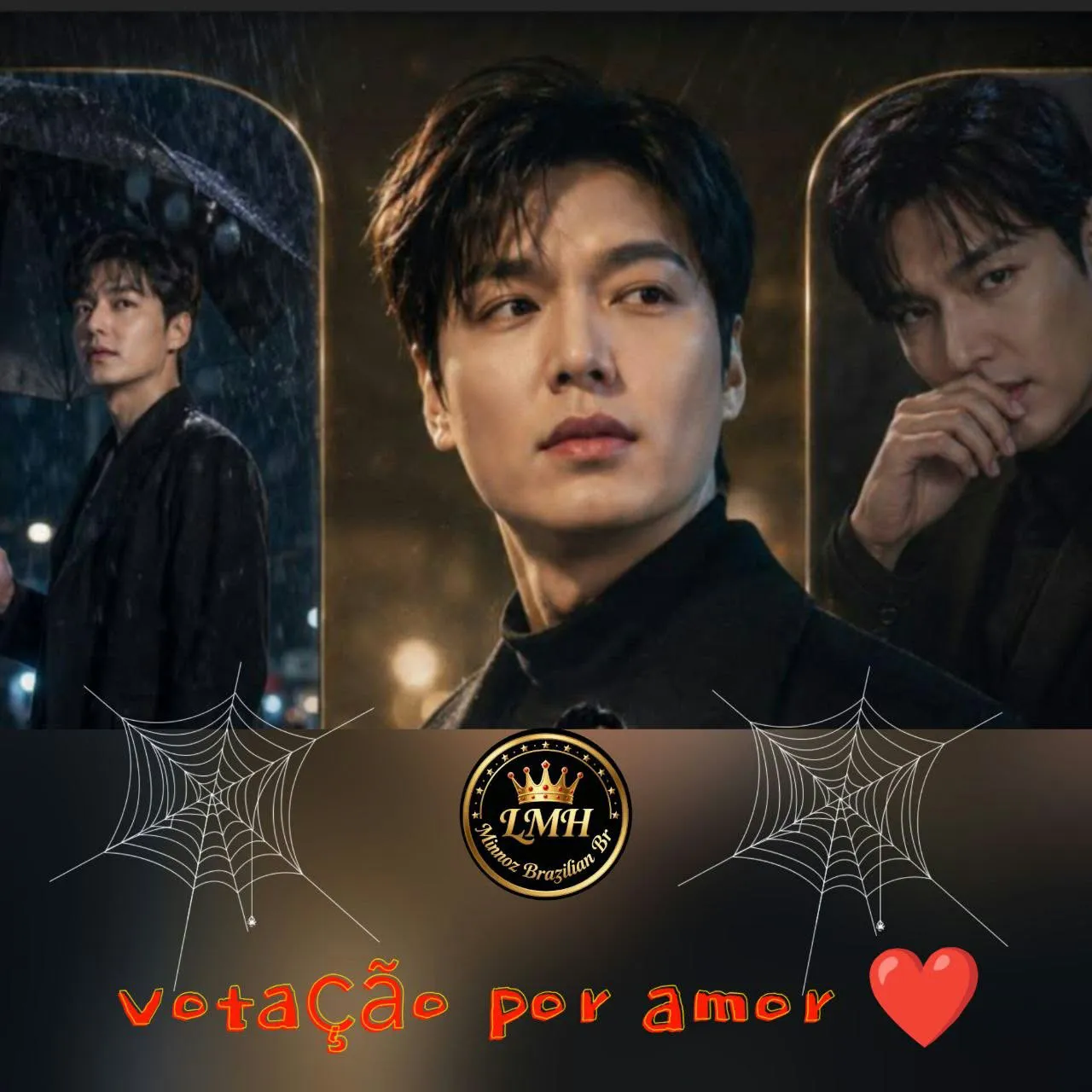 이민호 팬이 찍은 순간