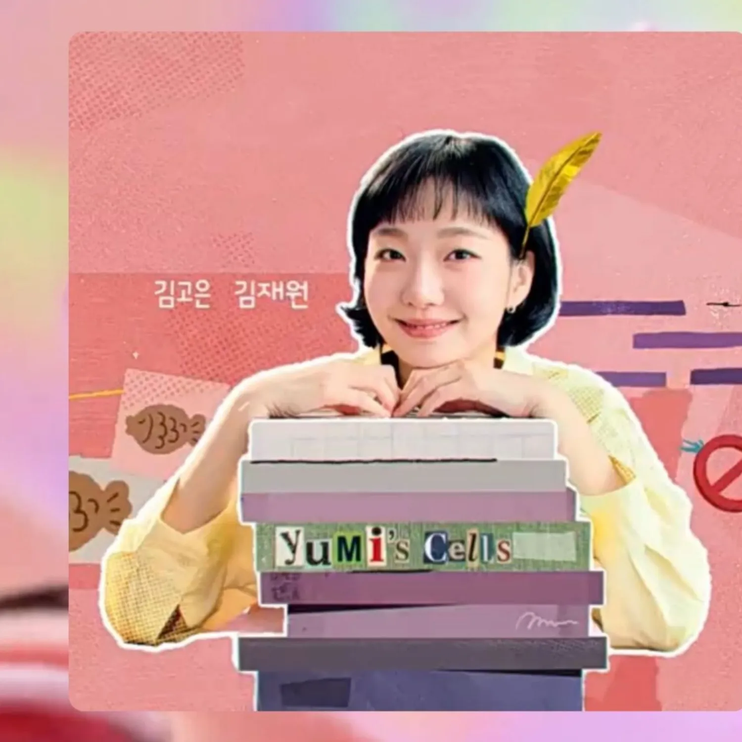 김고은 최근 활동샷