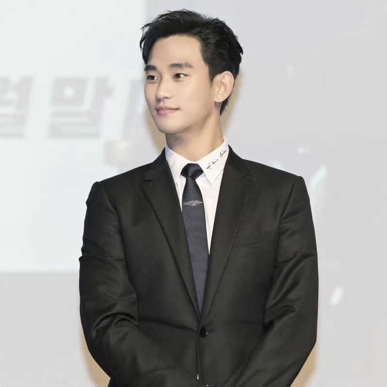 Recent activity shot of Kim Soohyun