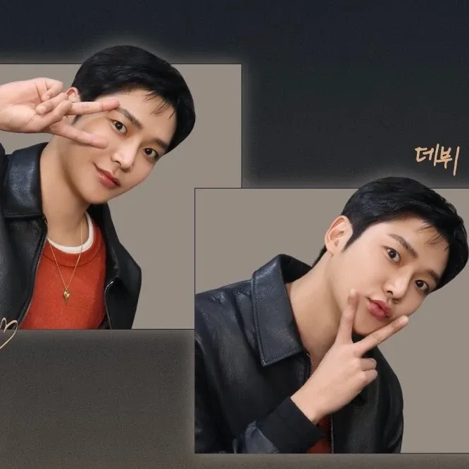 Foto kegiatan terbaru dari Rowoon