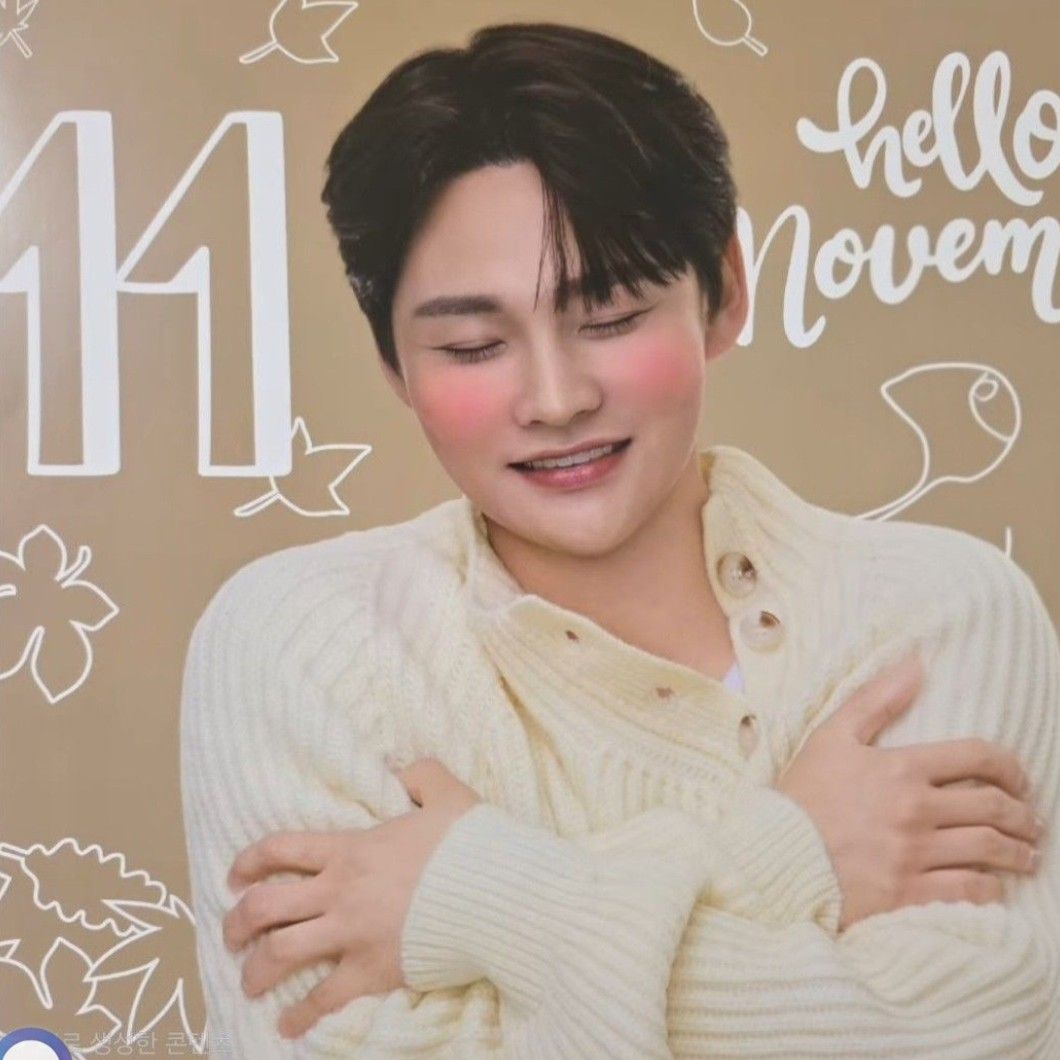 Latest photo of Park Seojin