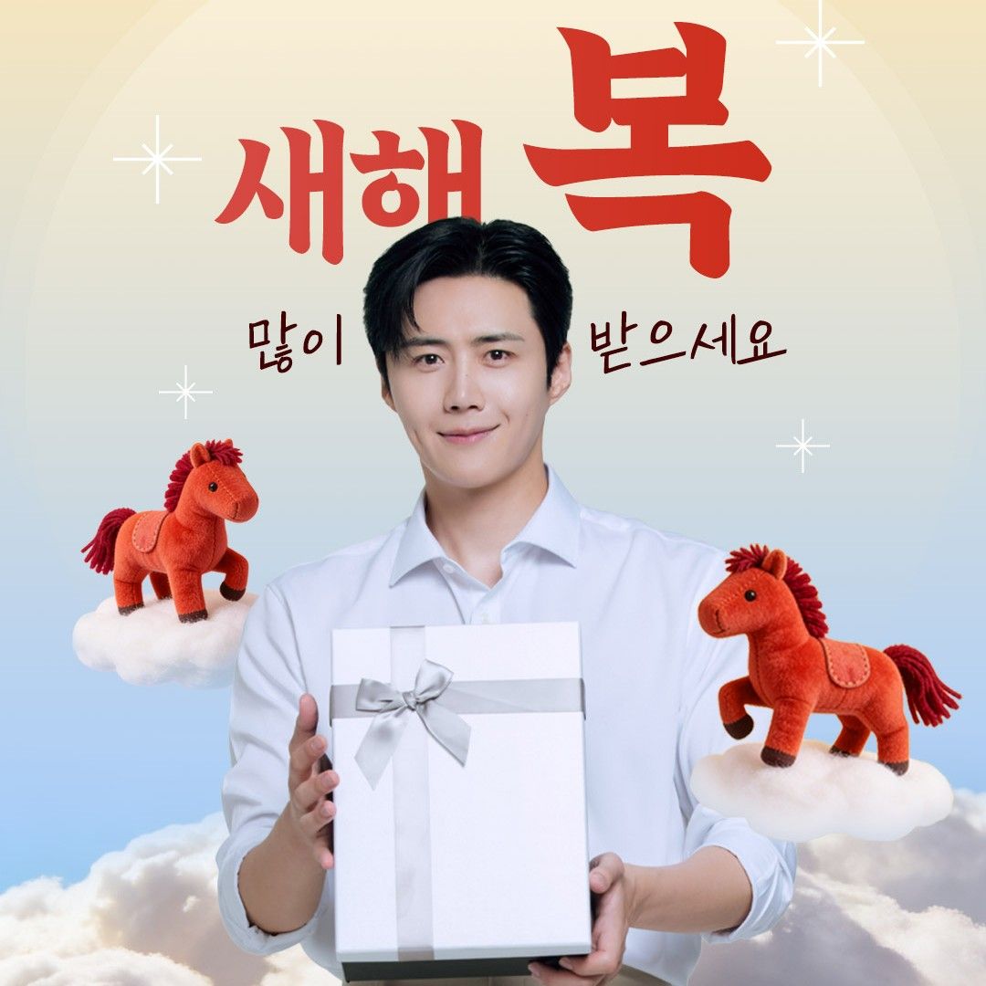 金宣虎的幕后花絮