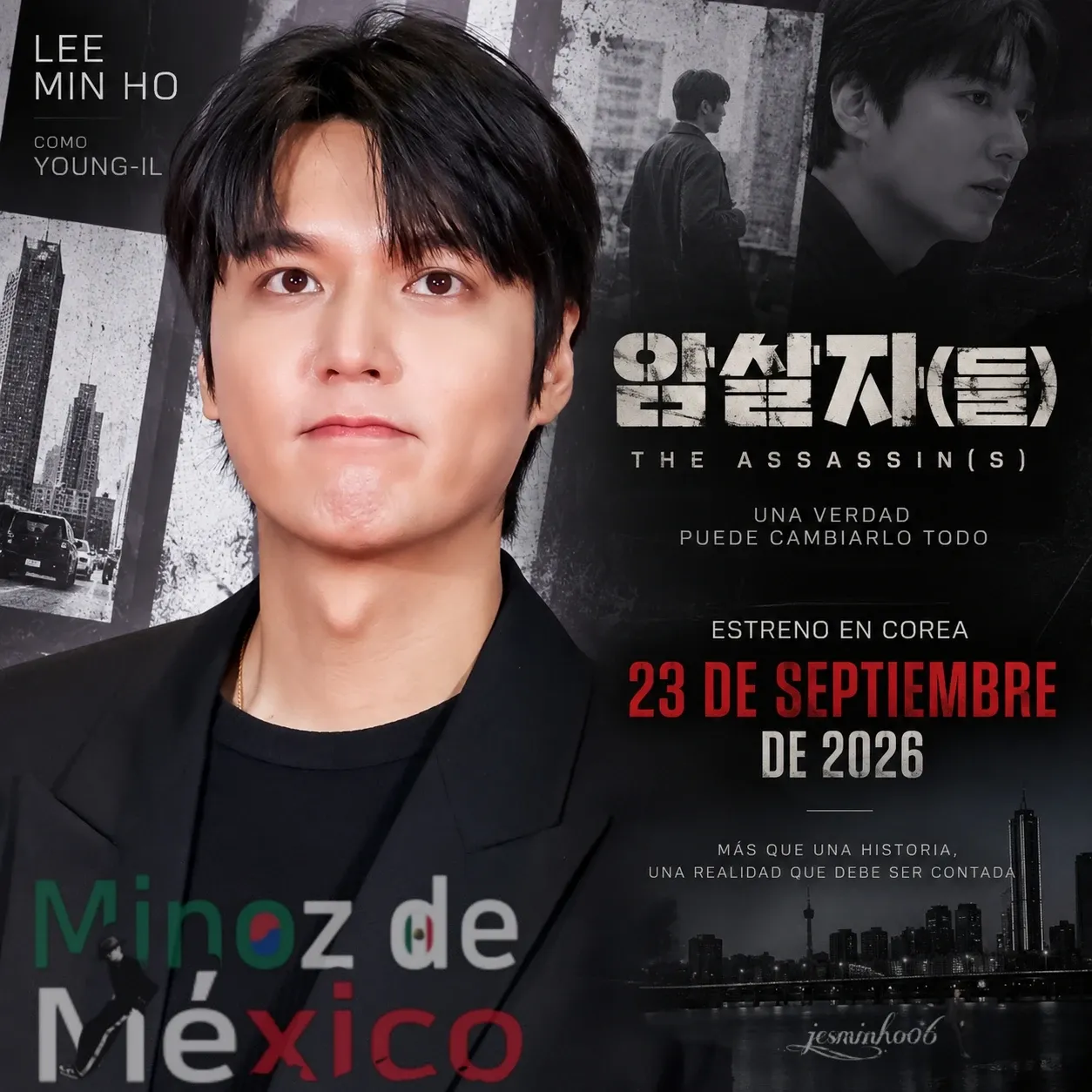 Behind-the-scenes cut of Lee Minho