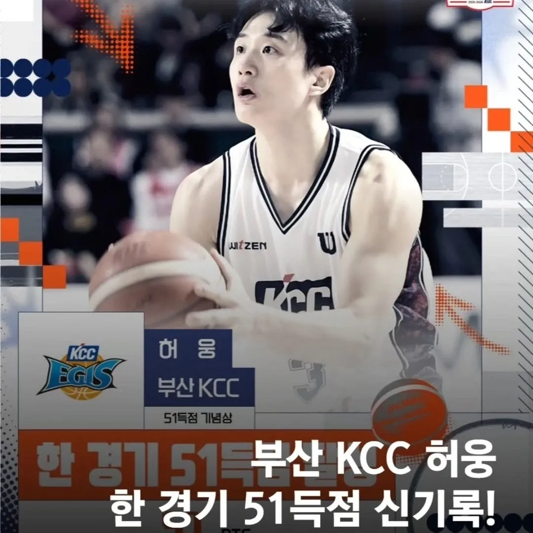 오늘 가장 핫한 셀럽 커뮤니티 피드