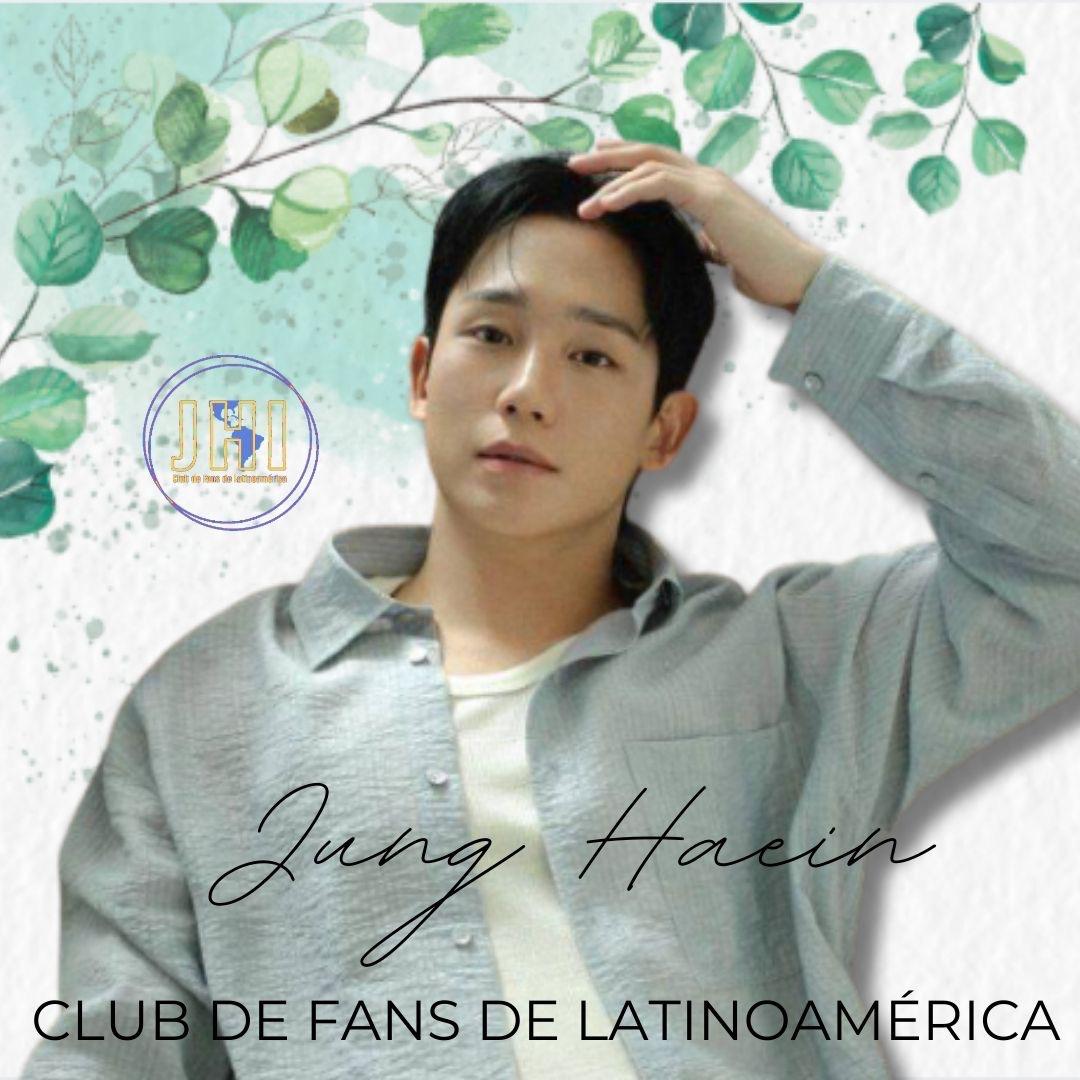 丁海寅的幕後花絮