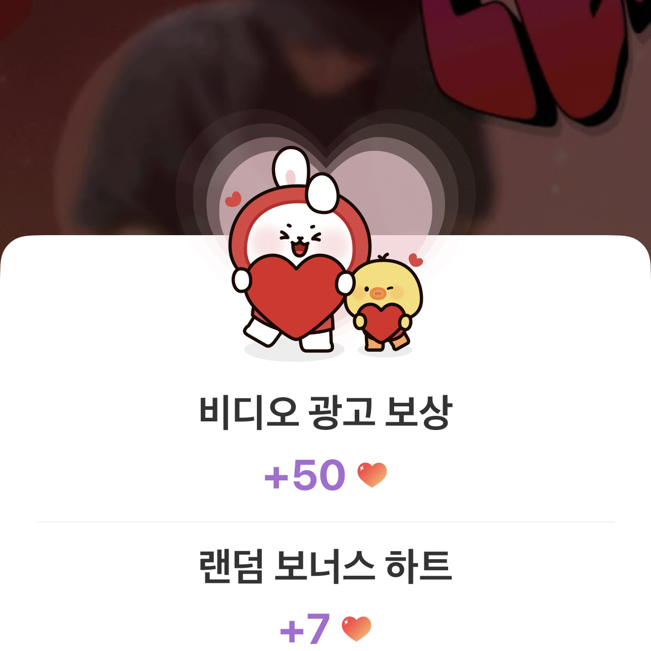 Recent activity shot of Lee Joongi