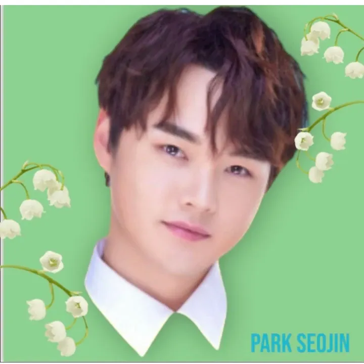 박서진 최근 활동샷