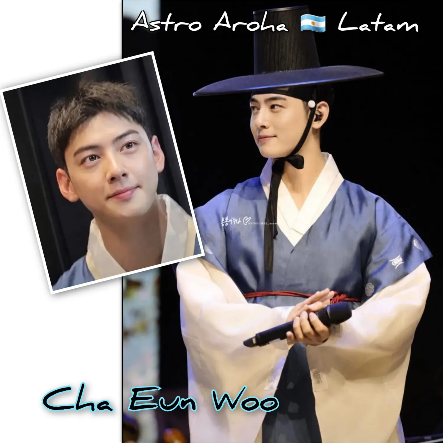 Recent activity shot of Cha Eunwoo