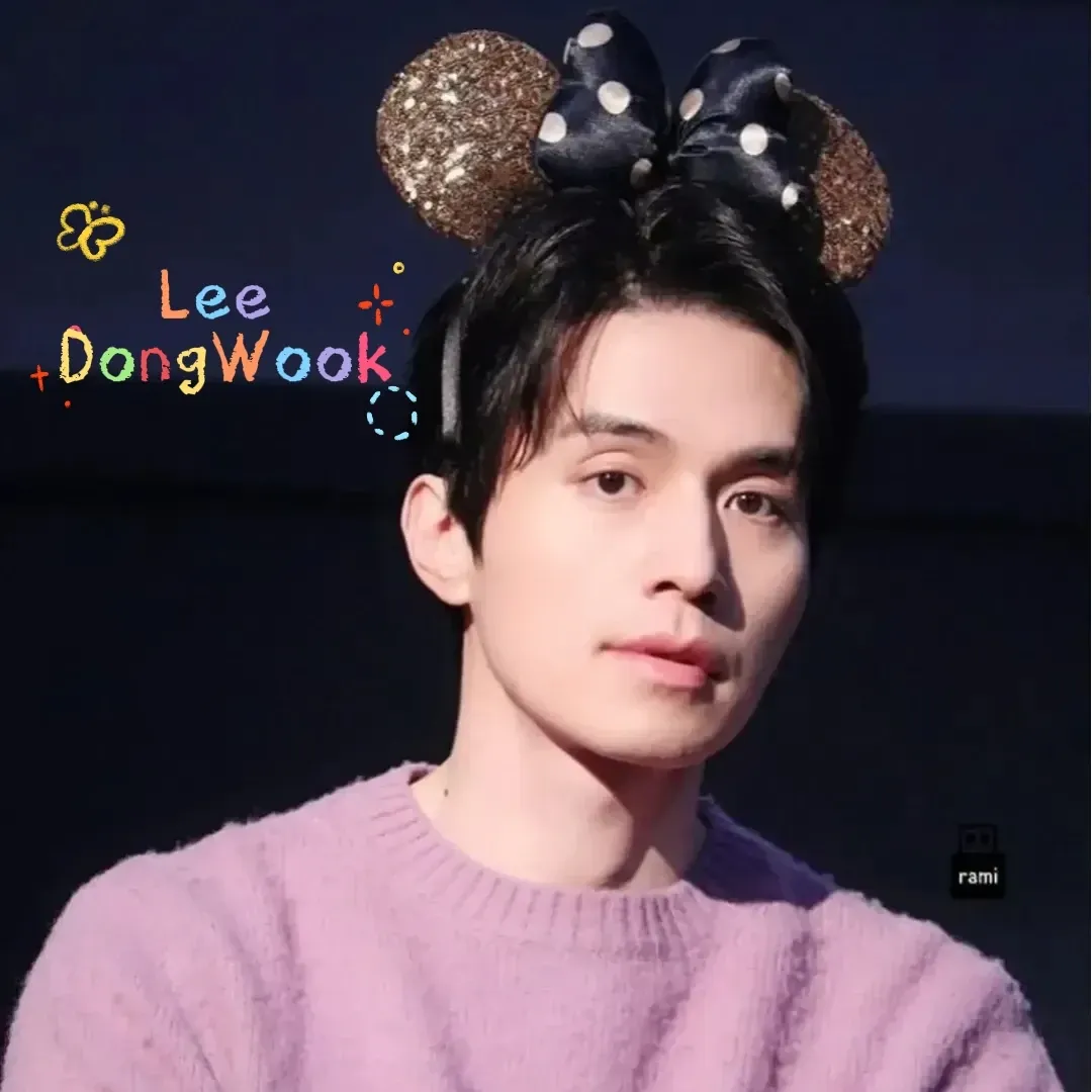 Recent activity shot of Lee Dongwook